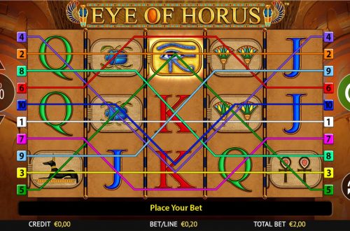 Игровой автомат Eye of Horus от playdom.website