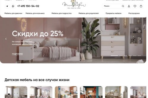 Яркая и уютная детская комната с кроватью, шкафами, игровым уголком и эргономичной мебелью